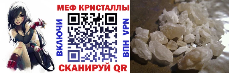 ГАШИШ Качканар