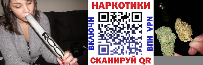 Магазины продажи наркотиков Качканар Кокаин  блэк спрут ссылка  Меф  Alpha PVP  Гашиш  Конопля 
