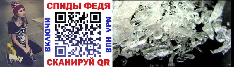 АМФ 97% Качканар