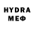 Амфетамин 97% Mytabor 1