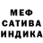 МЕТАДОН мёд Cri Terlizzi