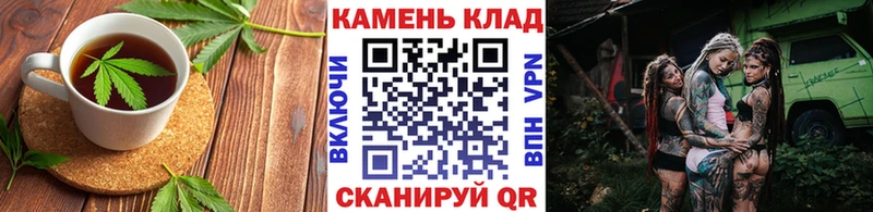 Еда ТГК марихуана  Качканар 