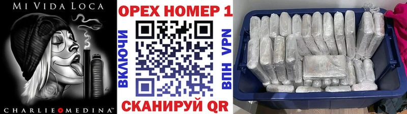 Cocaine Боливия  площадка наркотические препараты  Качканар 