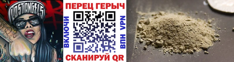 hydra вход  это официальный сайт  Героин VHQ  Качканар 