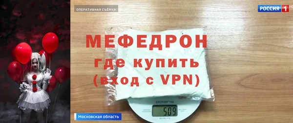 apvp Арсеньев