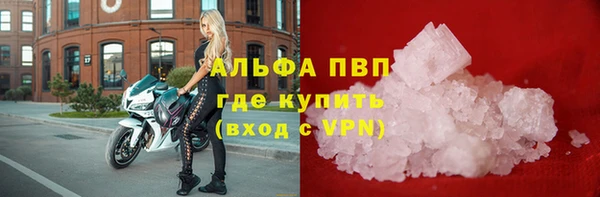 ECSTASY Аркадак