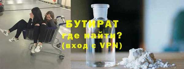 apvp Арсеньев