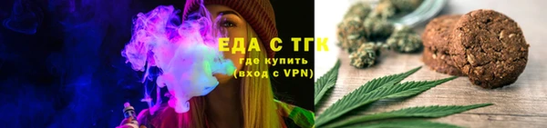 ECSTASY Аркадак