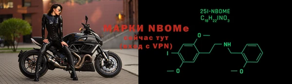 apvp Арсеньев