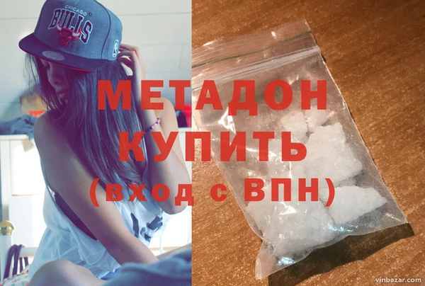 ECSTASY Аркадак