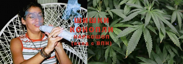 ECSTASY Аркадак