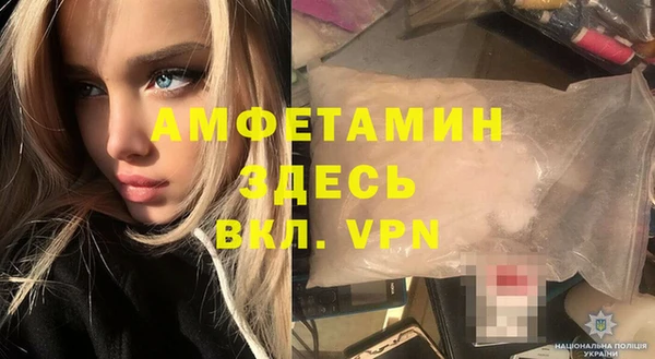 apvp Арсеньев