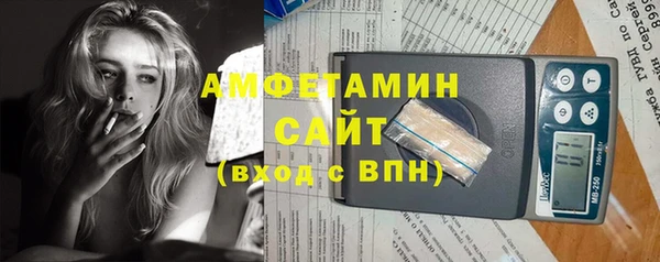 apvp Арсеньев