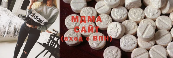 ECSTASY Аркадак