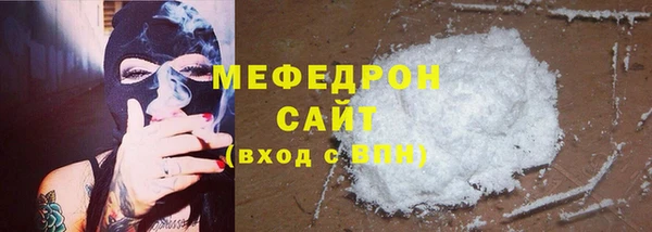 apvp Арсеньев