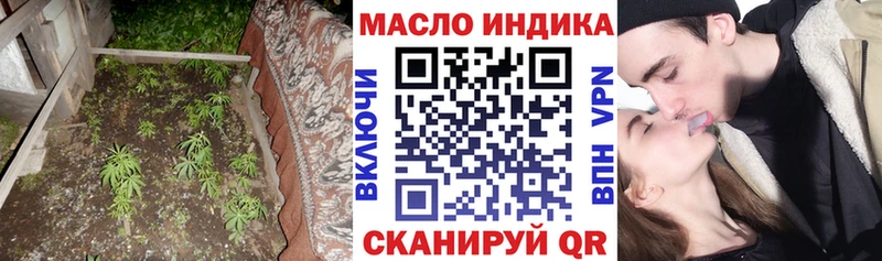 наркошоп mega рабочий сайт ТГК вейп с тгк Качканар